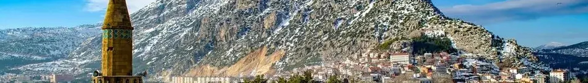 Испарта: аренда частного самолета