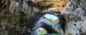 «Долна Митрополия»: аренда частного самолета