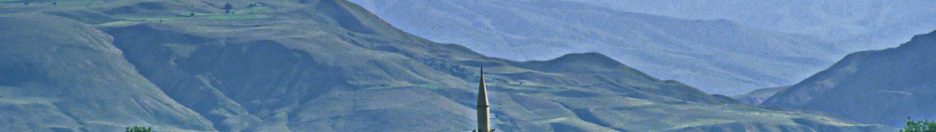 Эрзинджан: Аренда частного самолета